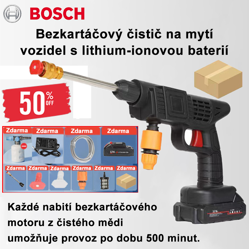 600W【Originální bezdrátová vysokotlaká pistole BOSCH】 s výkonem 600W a dosahem až 10 metrů - po nabití je možné používat až 10 hodin.